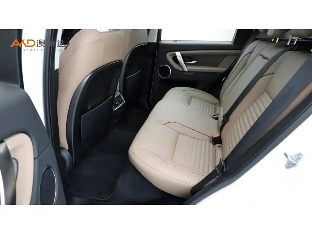 Land Rover Discovery Sport 2024 из CN, фото 9