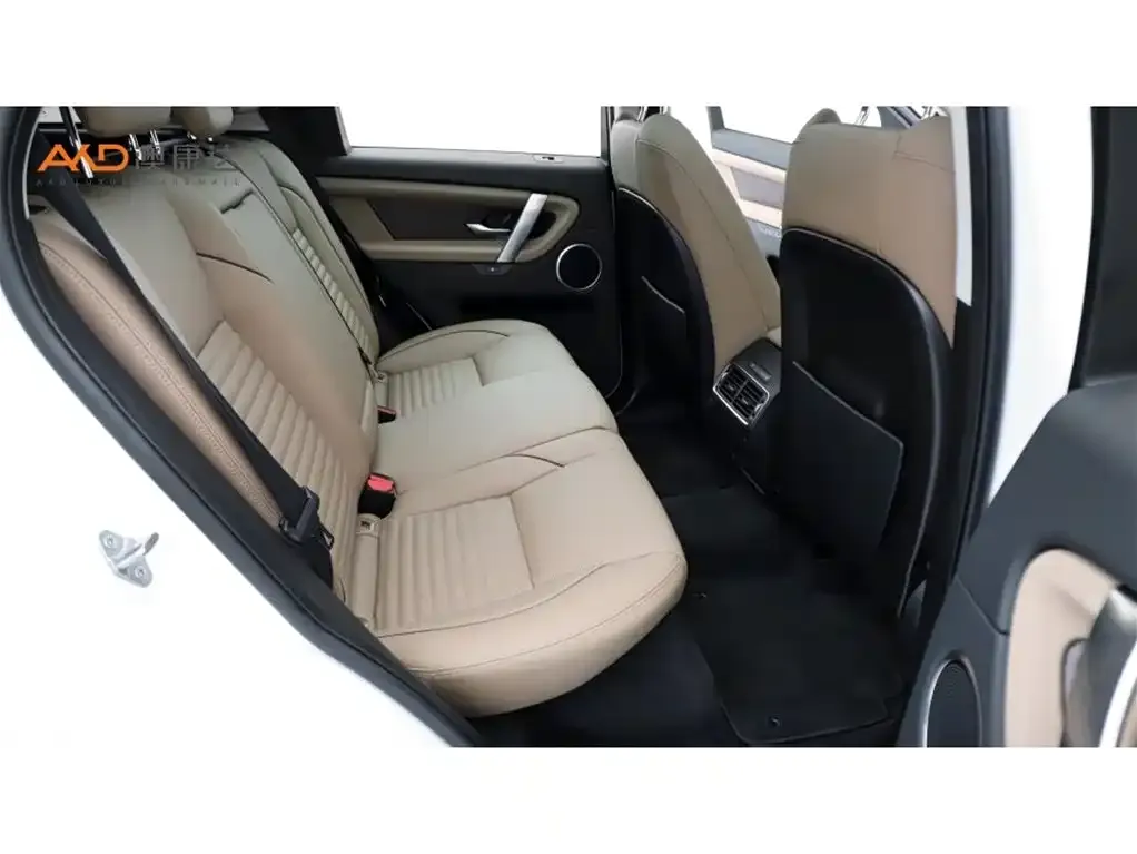 Land Rover Discovery Sport 2024 из CN, фото 4