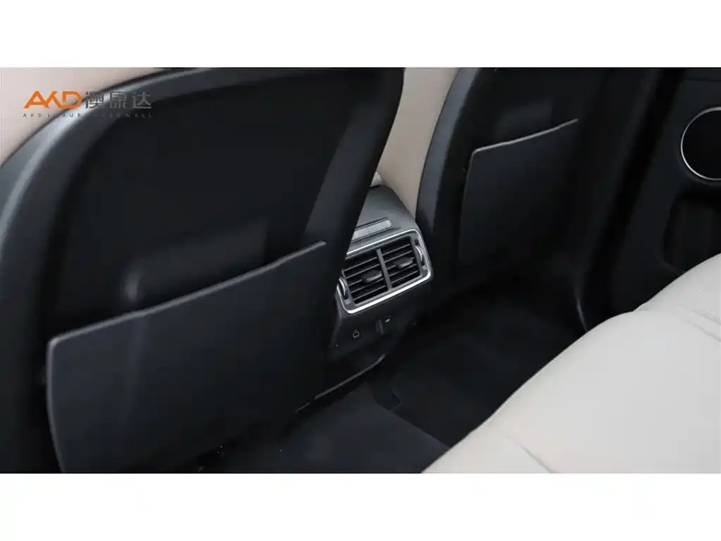 Land Rover Discovery Sport 2024 из CN, фото 3