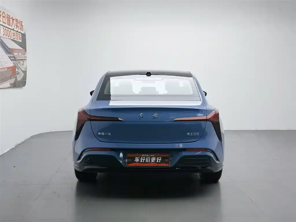 Hongqi Tiangong 05 2025 из CN, фото 2
