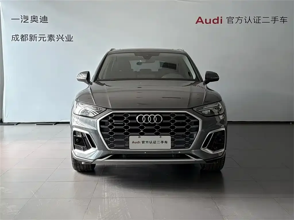 Audi Q5L — фото 2