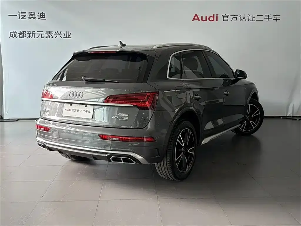 Audi Q5L — фото 3