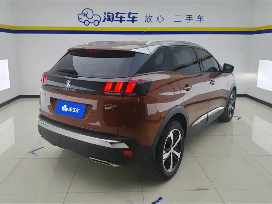 Peugeot 4008 2022 из CN, фото 5