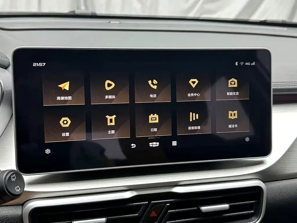 Geely Binyue 2021 из CN, фото 6