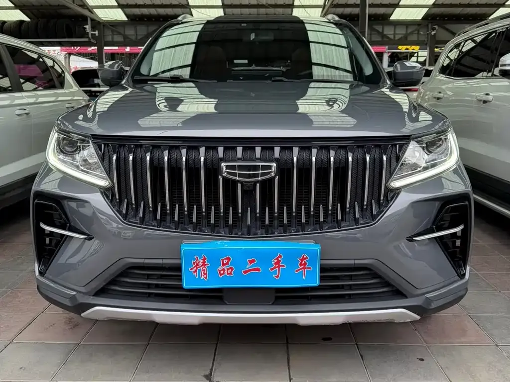Geely Vision X6 — фото 9