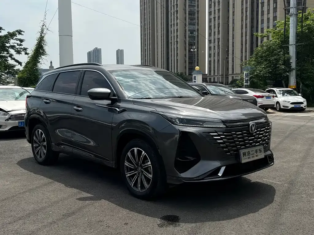 Changan CS75PLUS 2023 из CN, фото 9