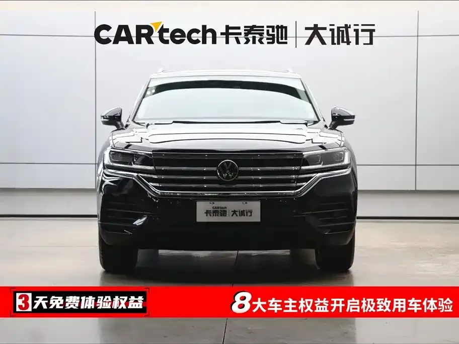 Volkswagen Touareg 2022 из CN, фото 6