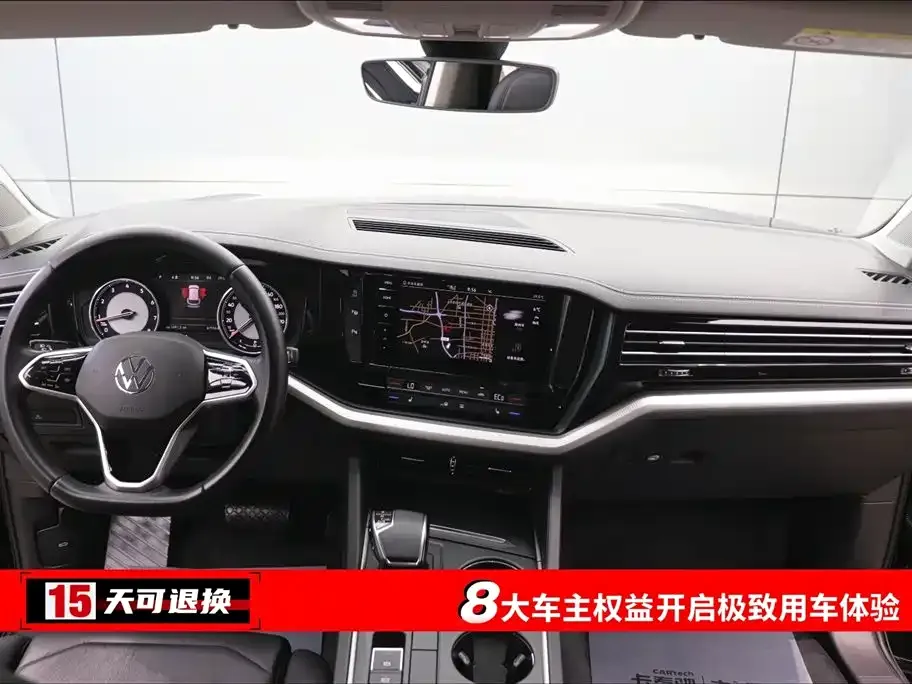Volkswagen Touareg 2022 из CN, фото 7