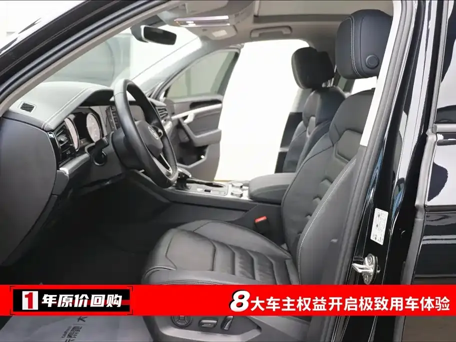 Volkswagen Touareg 2022 из CN, фото 4