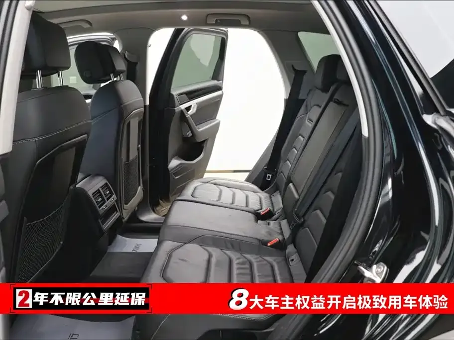 Volkswagen Touareg 2022 из CN, фото 5