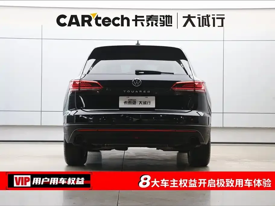 Volkswagen Touareg 2022 из CN, фото 3