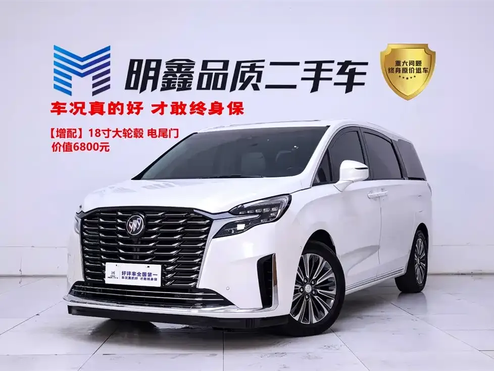 Buick GL8 2024 из CN, фото 1