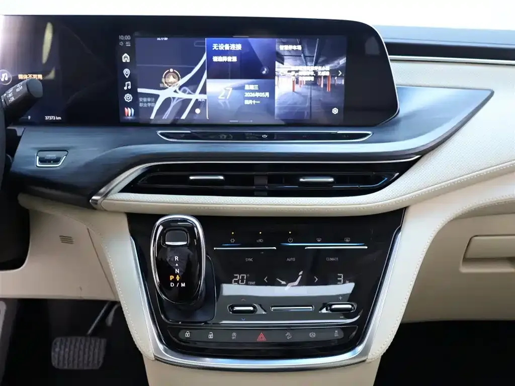 Buick GL8 2024 из CN, фото 10