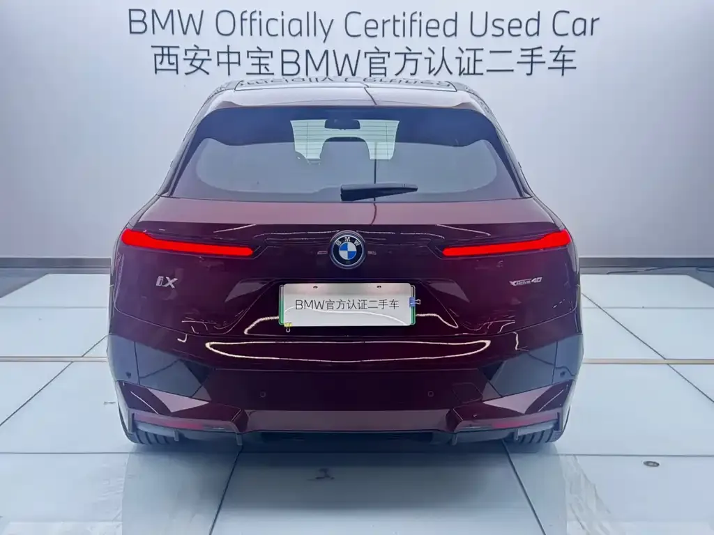BMW iX 2023 из CN, фото 6