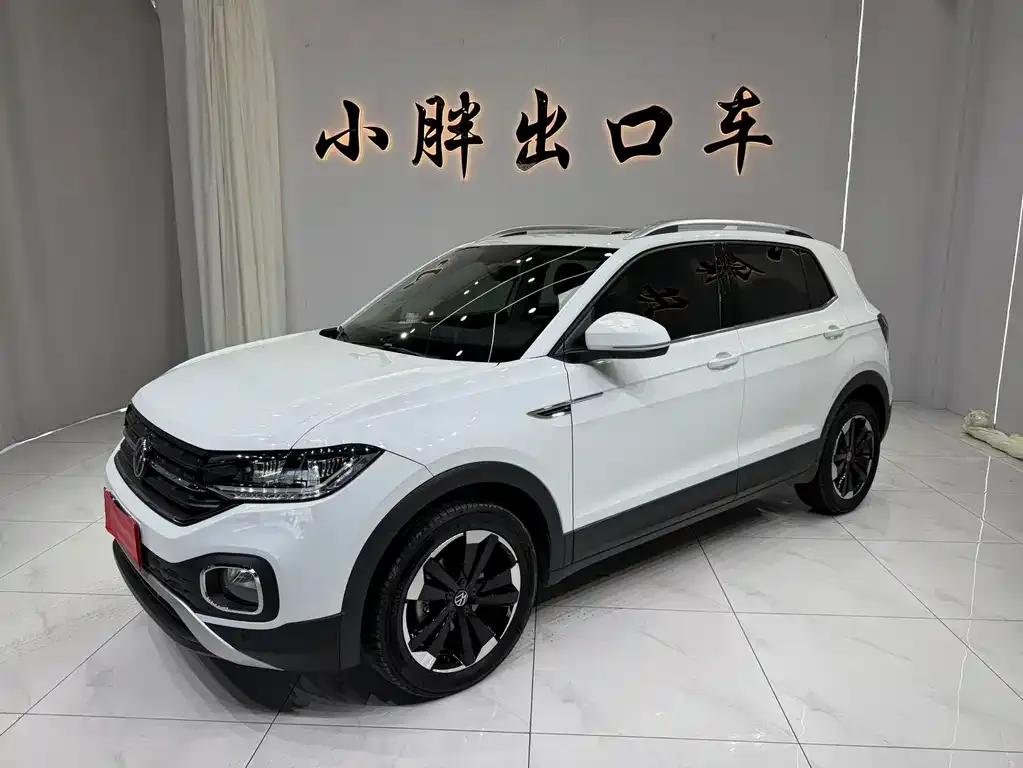 Volkswagen Tacqua