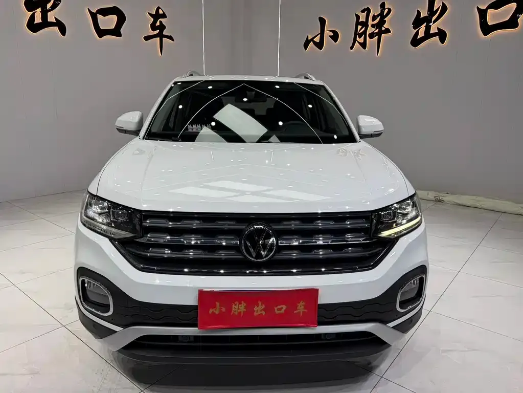 Volkswagen Tacqua 2022 из CN, фото 5