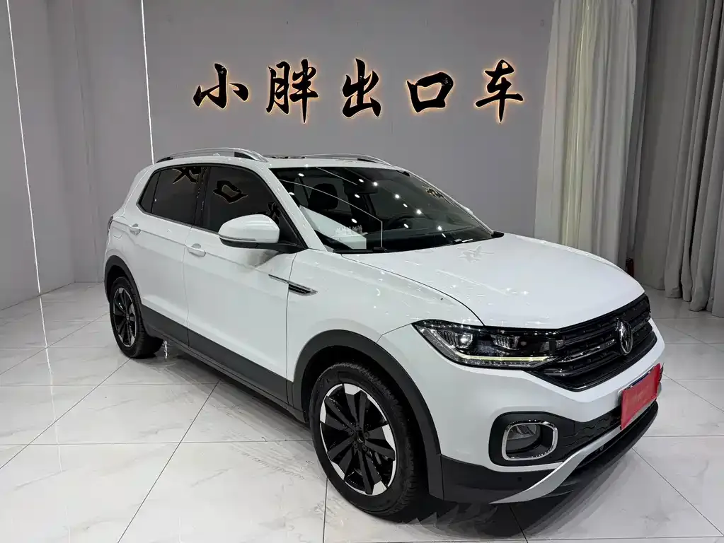 Volkswagen Tacqua 2022 из CN, фото 6