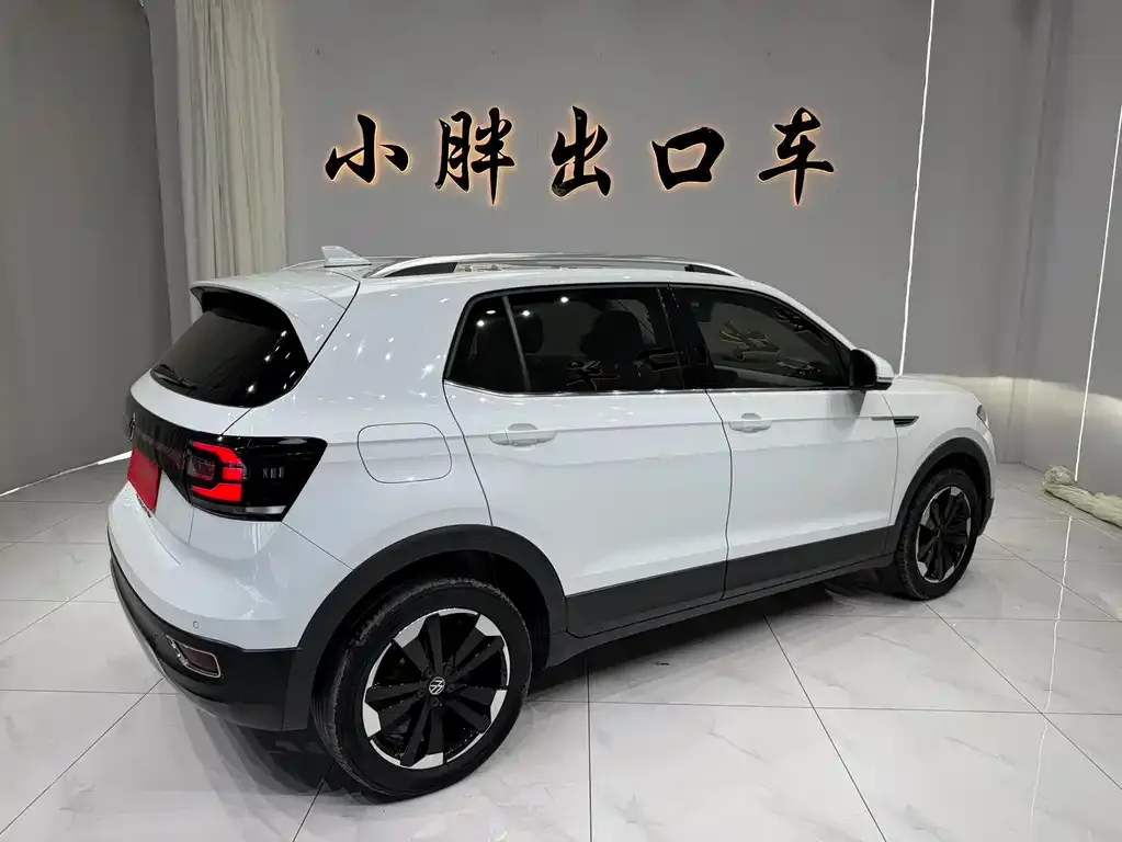 Volkswagen Tacqua 2022 из CN, фото 9