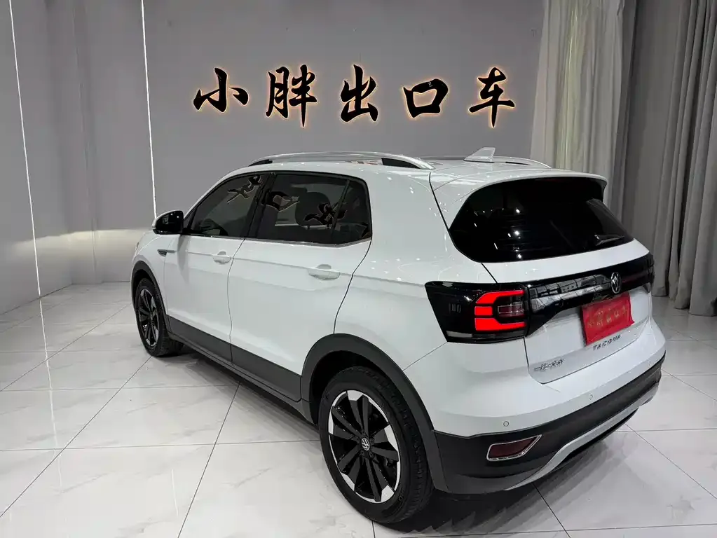 Volkswagen Tacqua 2022 из CN, фото 10