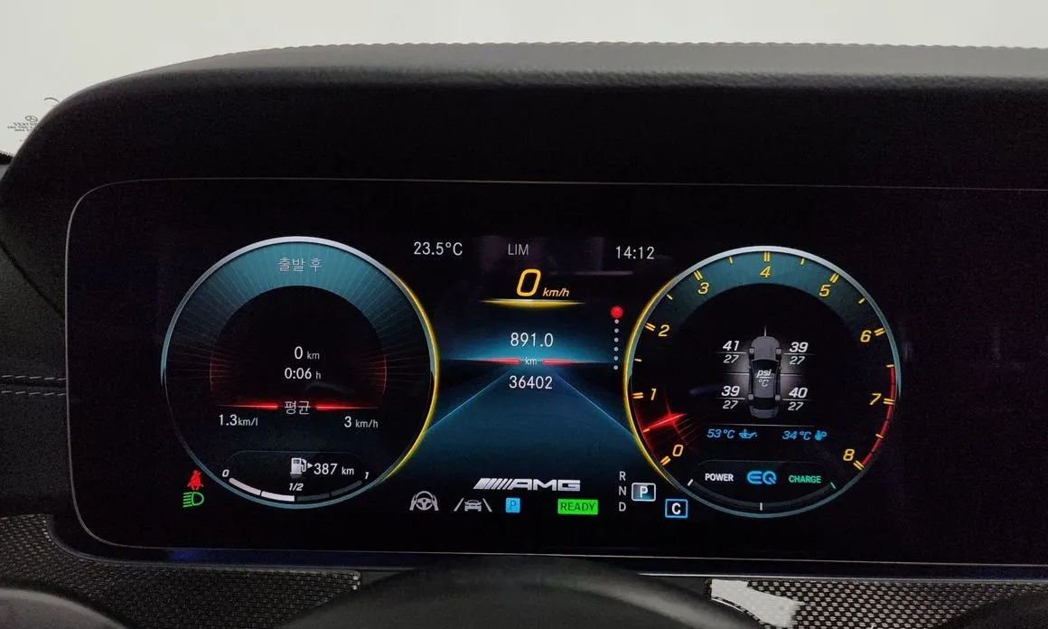 Mercedes-Benz CLS-Class 2023 из KR, фото 5