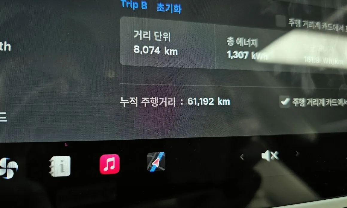 Tesla Model 3 2021 из KR, фото 2