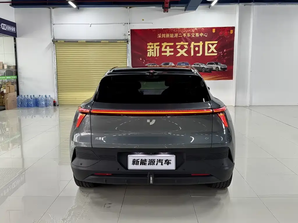 Jiyue Ji Yue 01 2023 из CN, фото 4