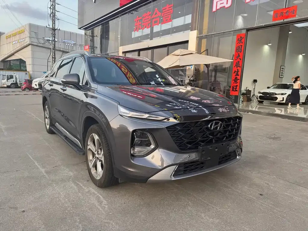Hyundai Santa Fe 2023 из CN, фото 10