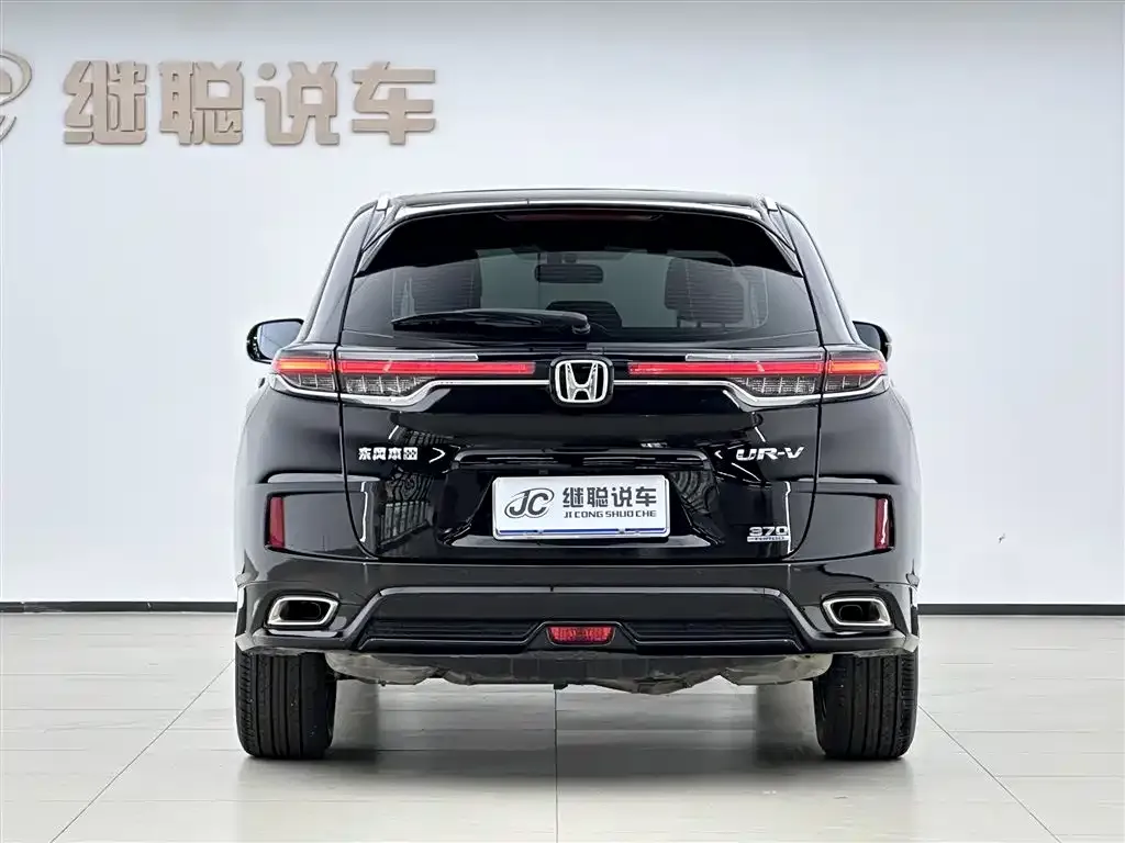 Honda UR-V — фото 2