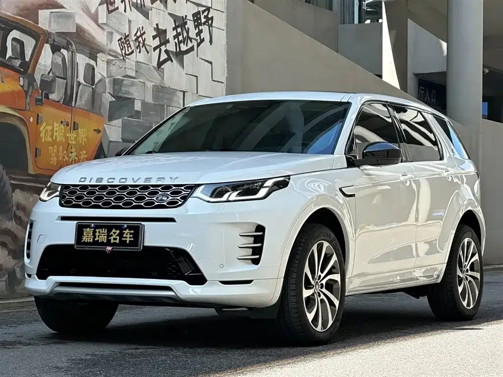 Land Rover Discovery Sport — фото 1