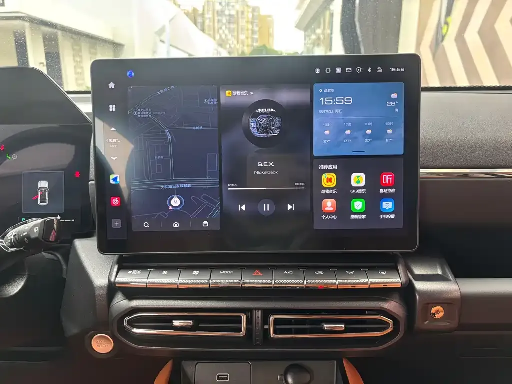 Haval H7 (Big Dog Plus) 2024 из CN, фото 4