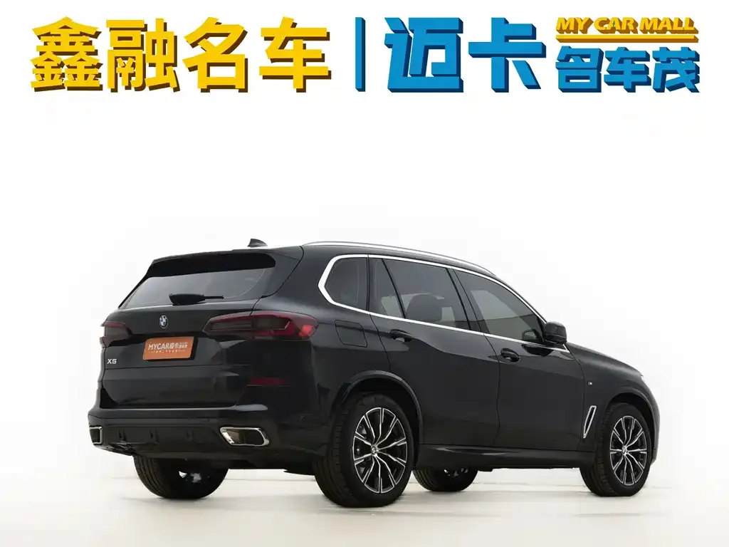 BMW X5 2022 из CN, фото 8