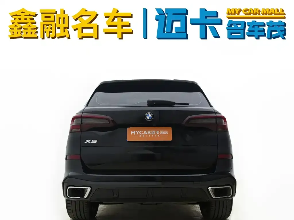 BMW X5 2022 из CN, фото 2