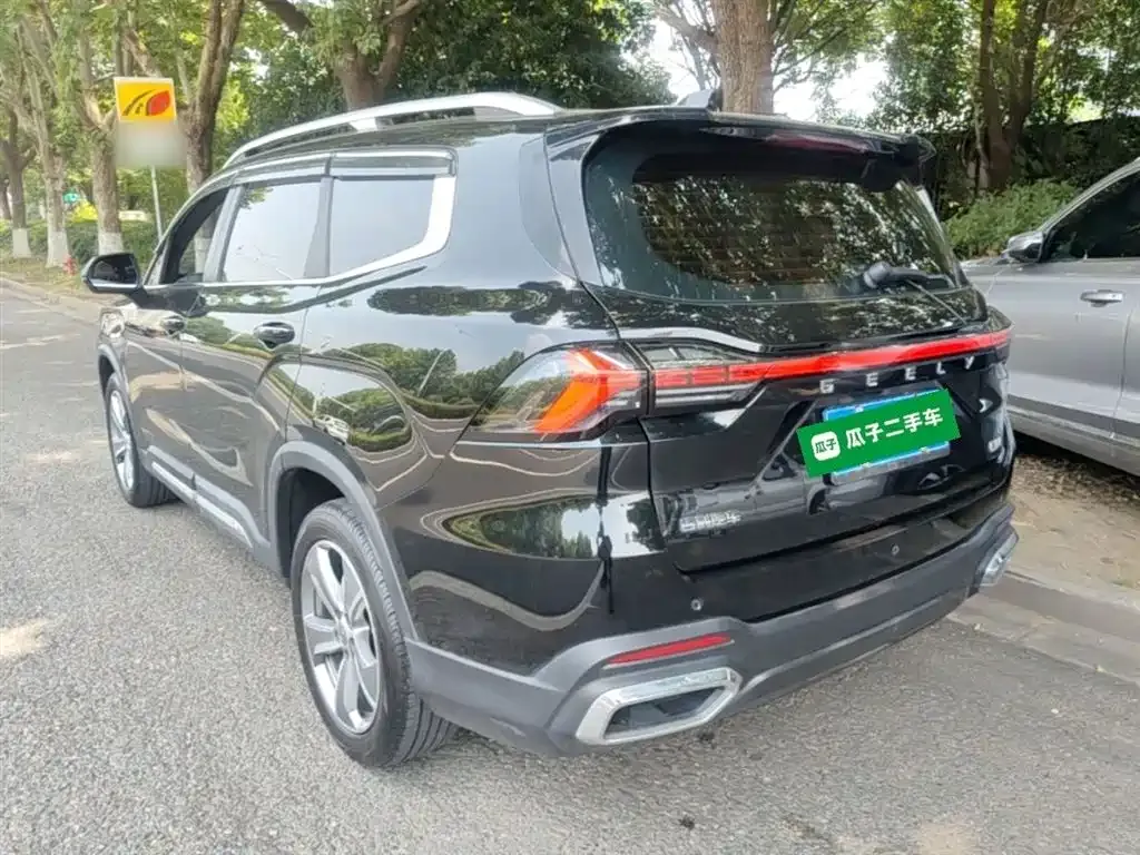Geely Haoyue L 2023 из CN, фото 4