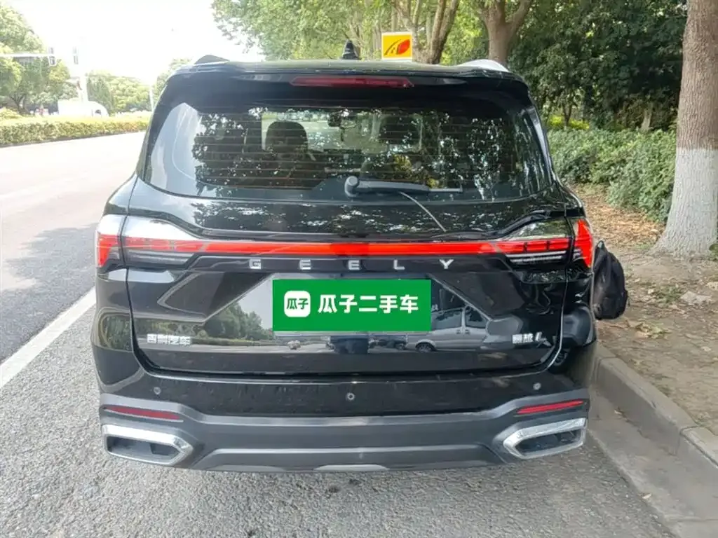 Geely Haoyue L 2023 из CN, фото 9