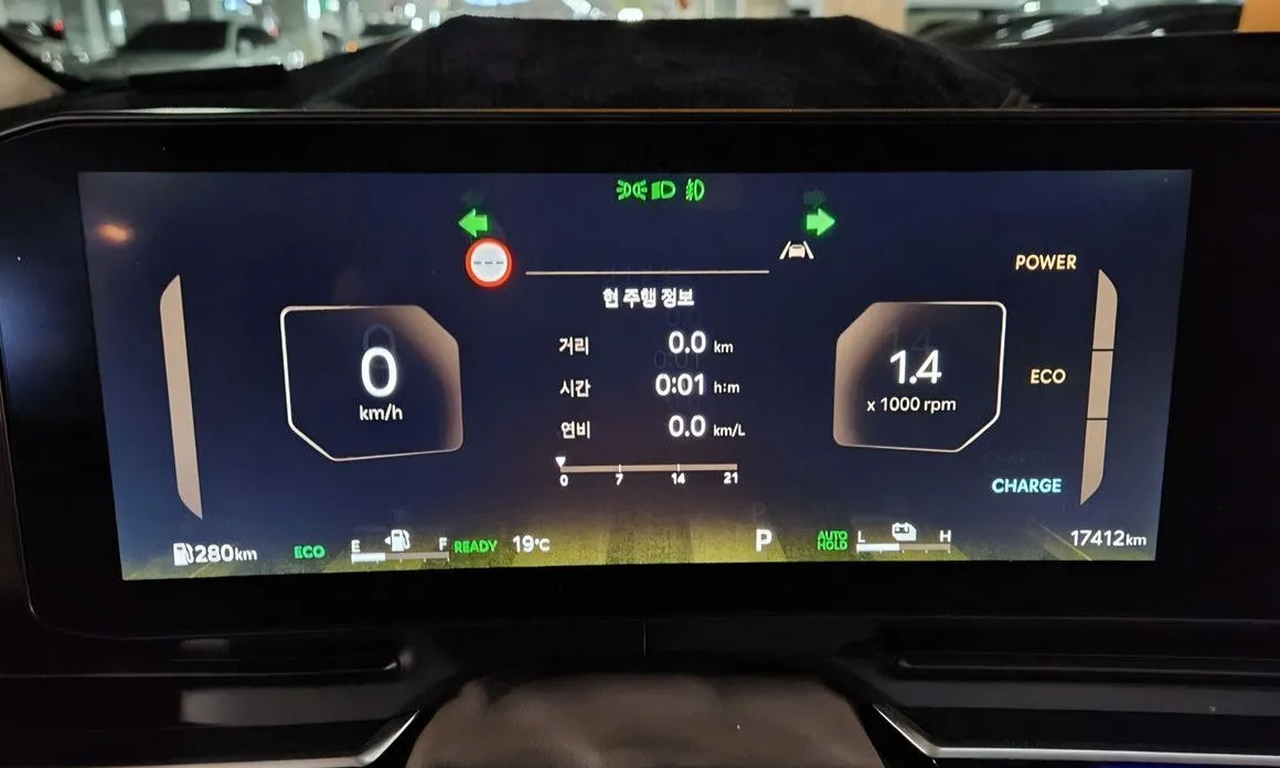 Kia Carnival 2024 из KR, фото 2