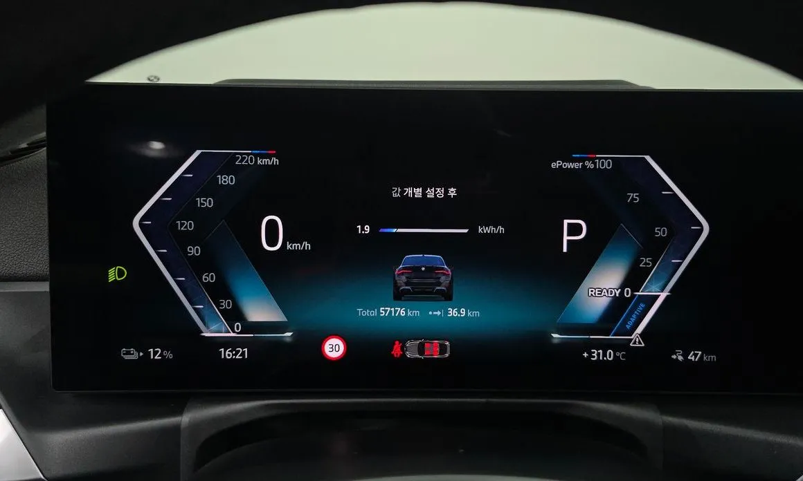 BMW i4 2024 из KR, фото 9