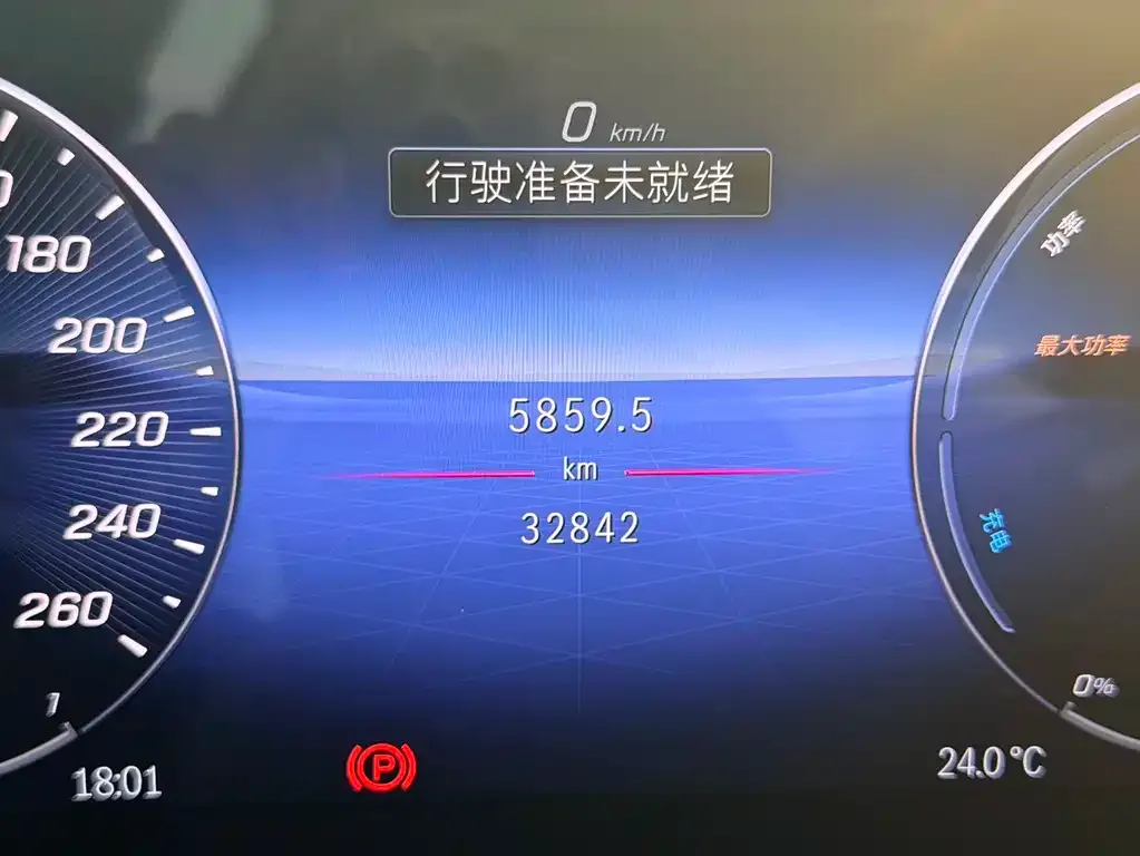 Mercedes-Benz C-Class New Energy 2022 из CN, фото 2