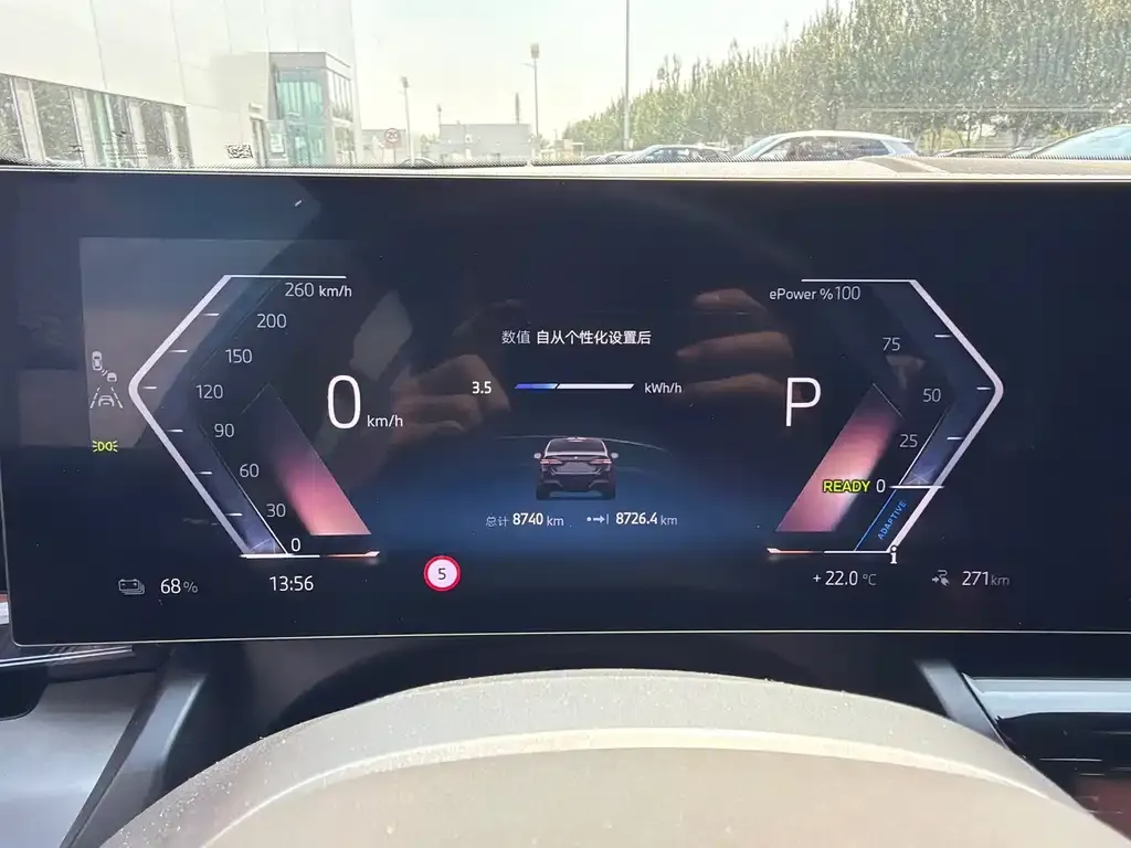 BMW i5 2025 из CN, фото 2