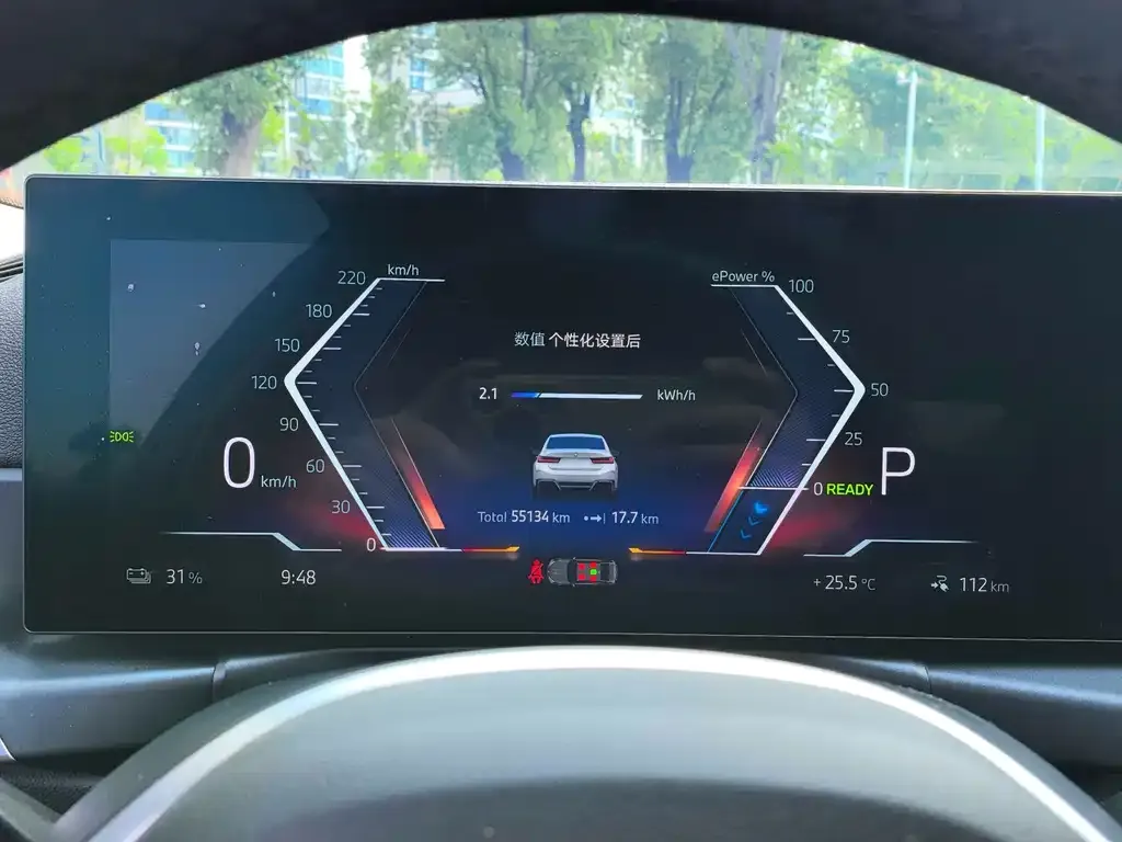 BMW i3 2024 из CN, фото 2