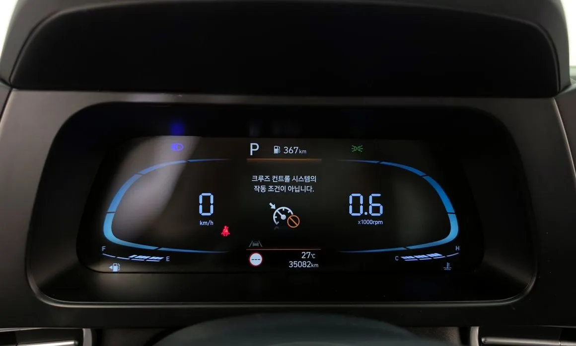 Hyundai AVANTE — фото 3