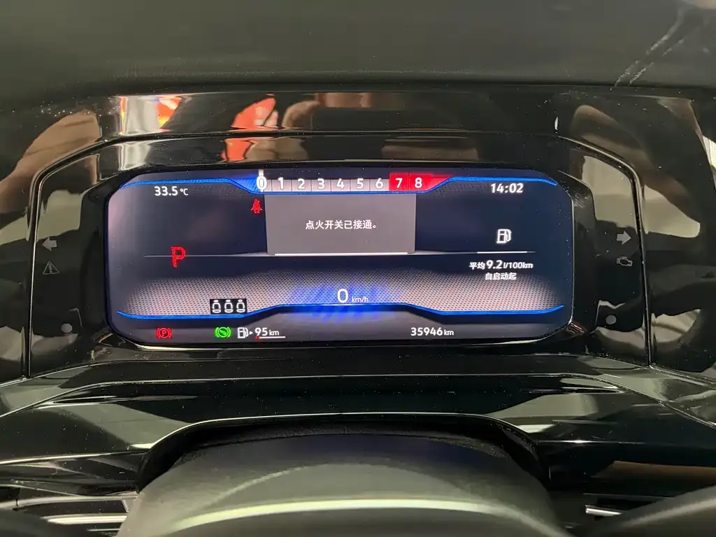 Volkswagen Golf — фото 8