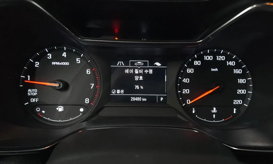 Chevrolet (GM Daewoo) Trailblazer 2021 из KR, фото 9