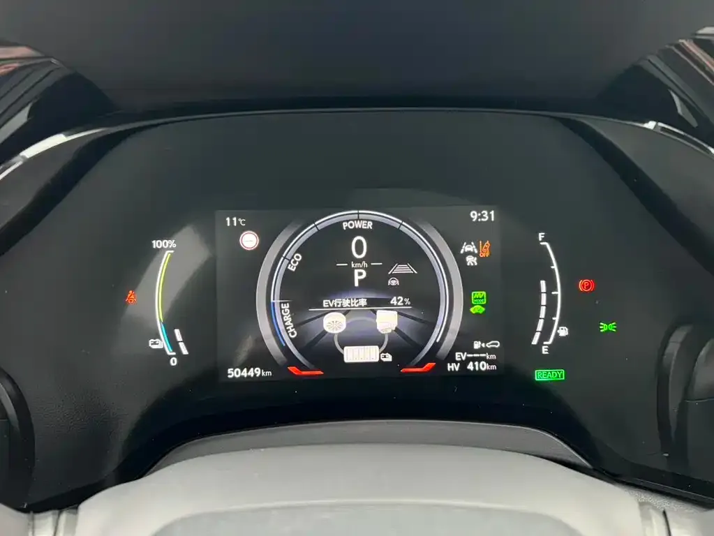 Lexus RX New Energy 2023 из CN, фото 2