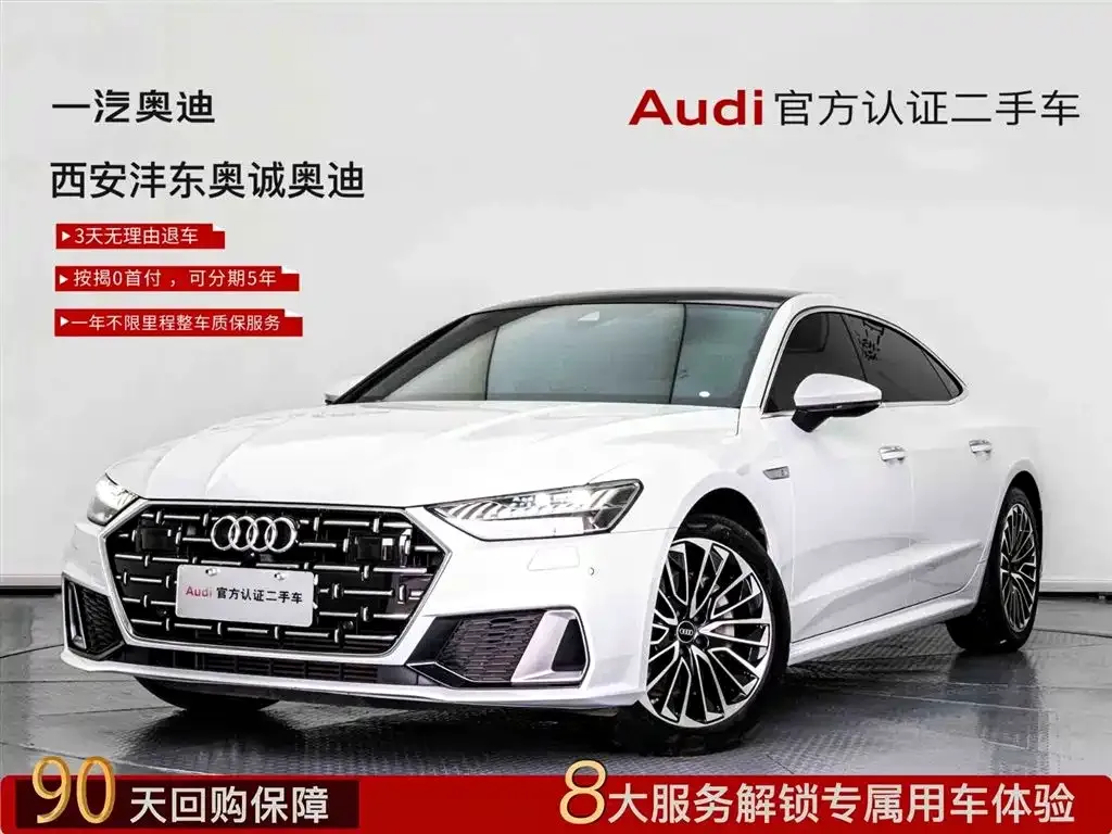 Audi A7L — фото 1