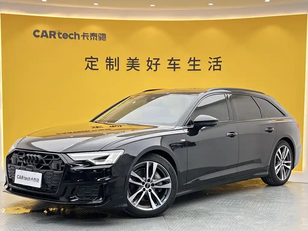 Audi A6 (Import)