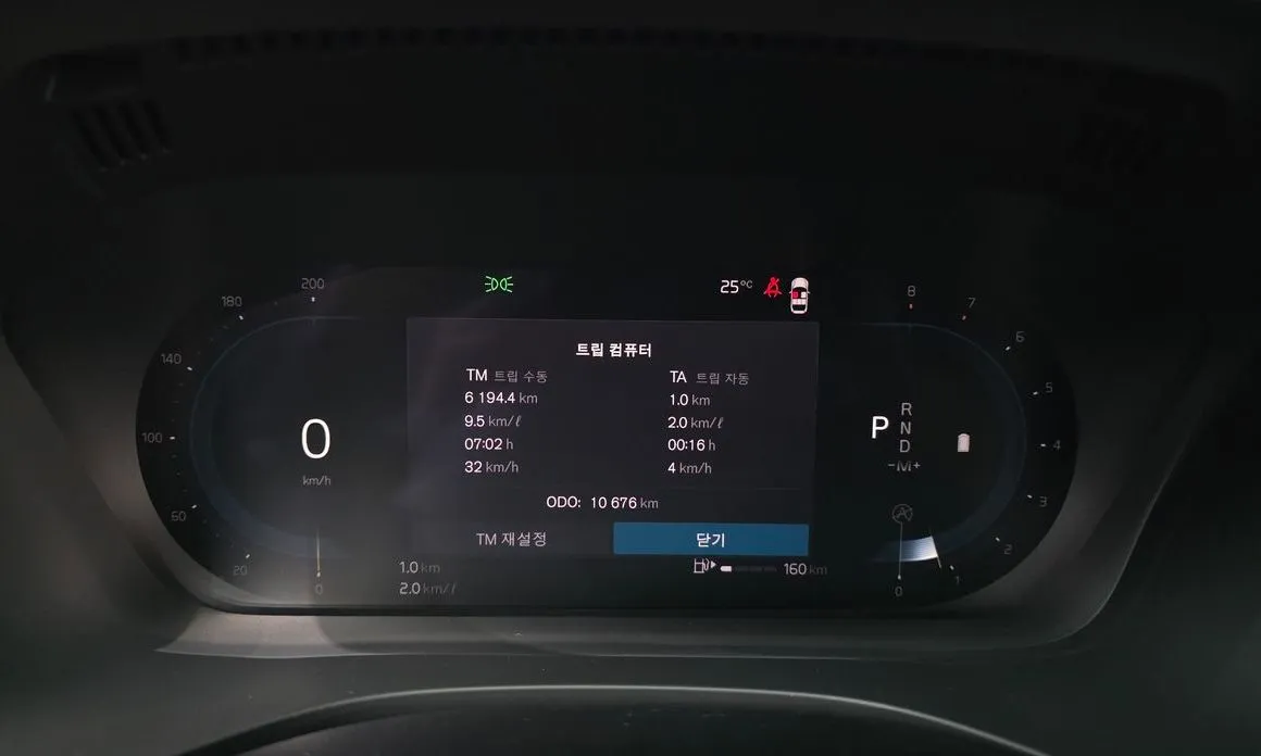 Volvo XC60 2023 из KR, фото 2
