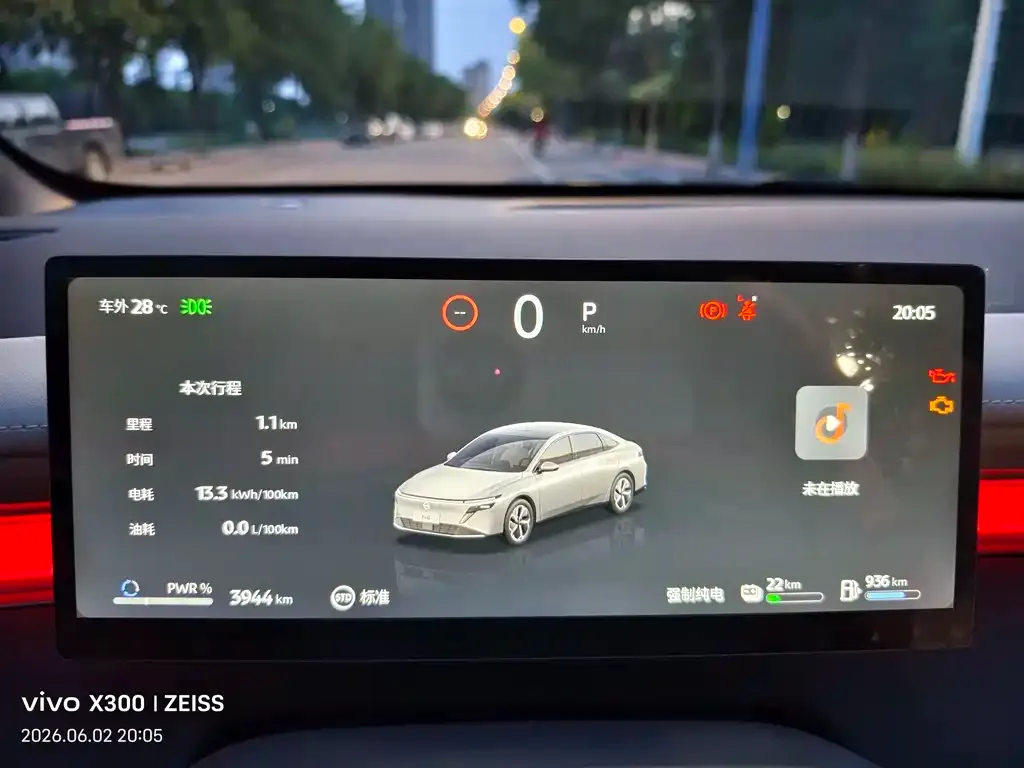 Nissan N6 2026 из CN, фото 3