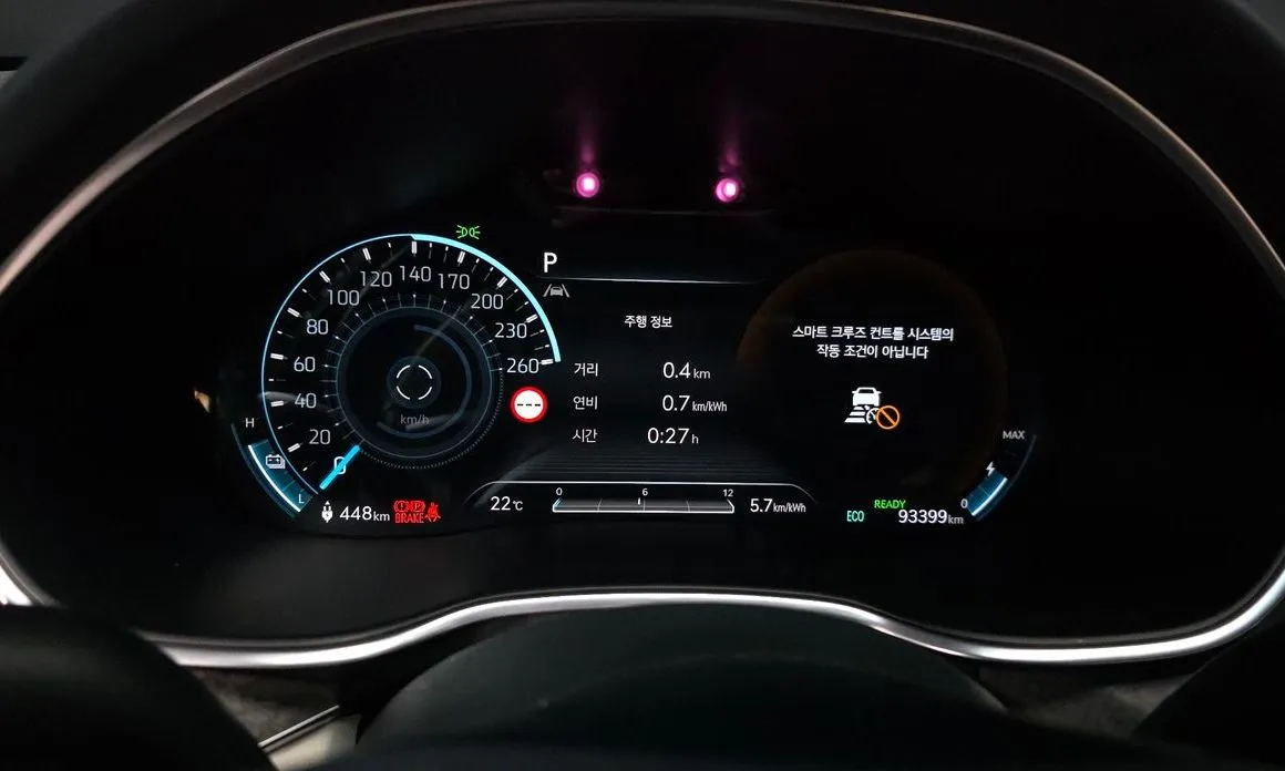 Genesis G80 2022 из KR, фото 7