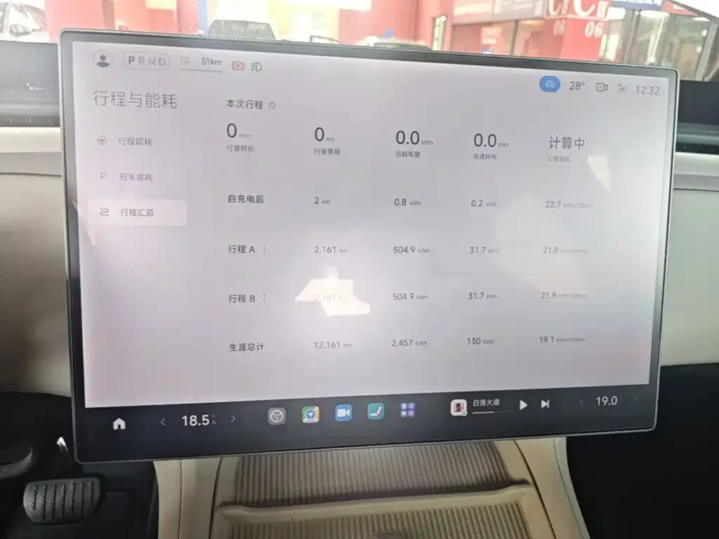 Xiaomi YU7 — фото 5
