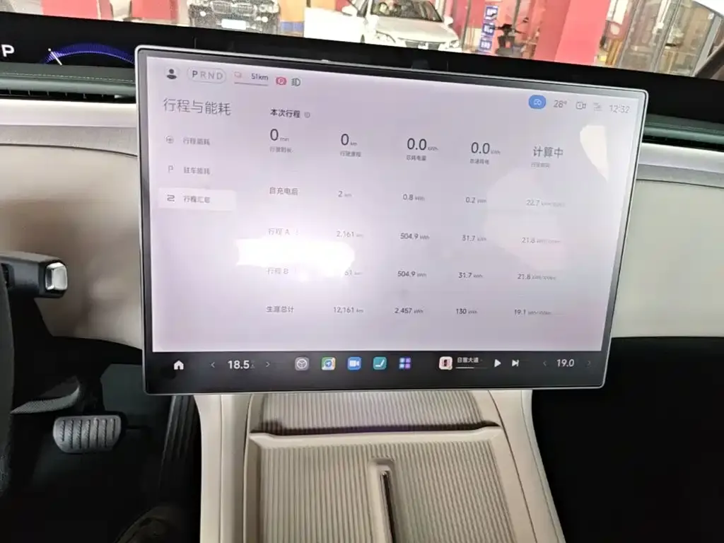 Xiaomi YU7 — фото 7